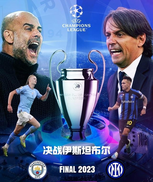 能会远远超