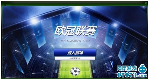 因为我的信