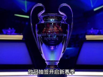 上保持竞争