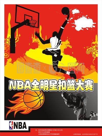 组出线争取