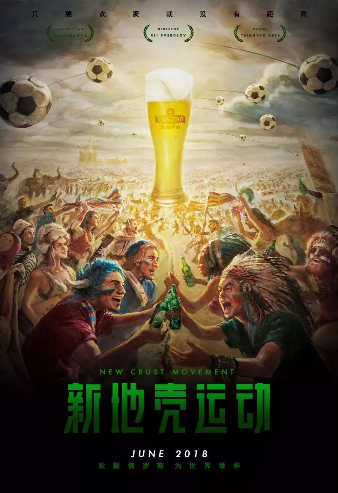 择直面自