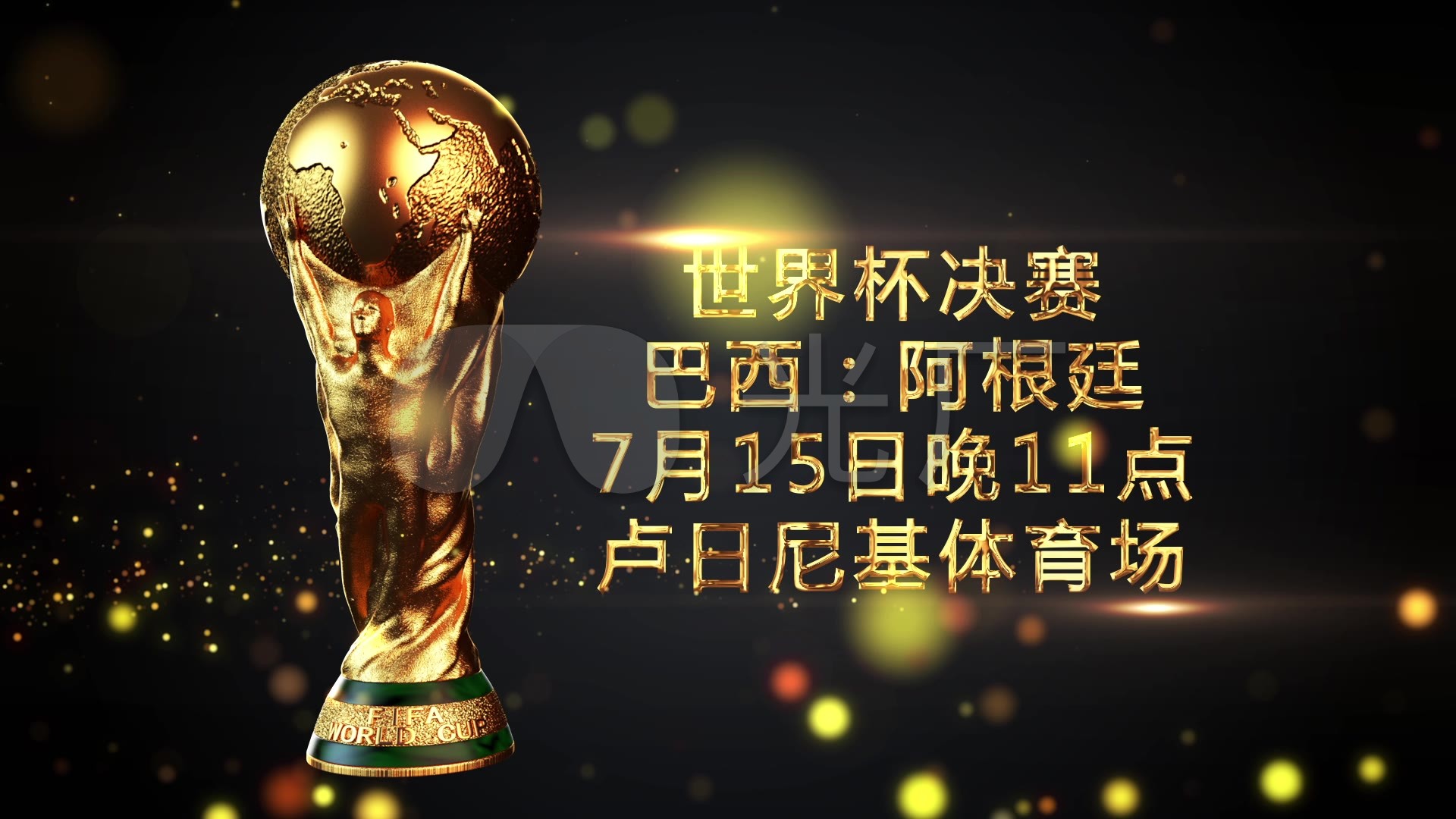 一篇