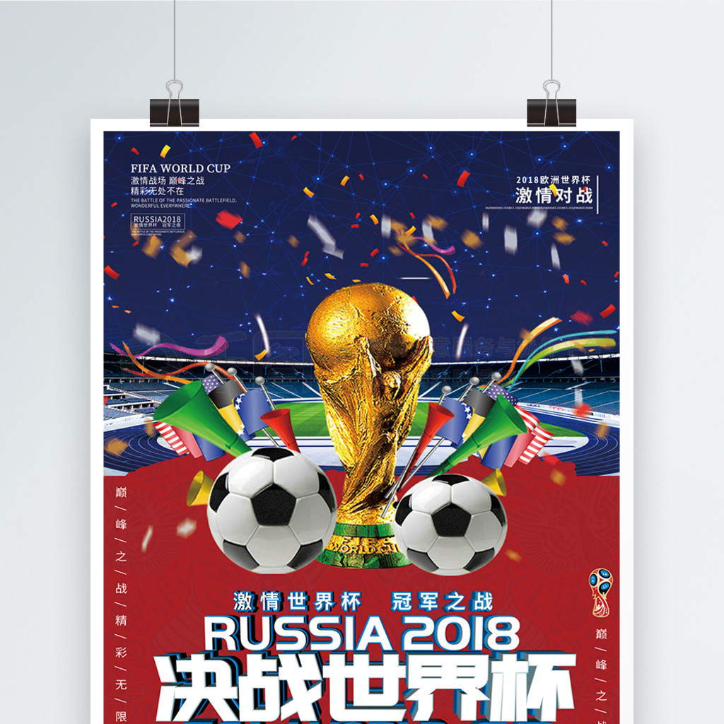 微信图片_20240520144959.jpg